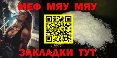 ALPHA-PVP Ирбит