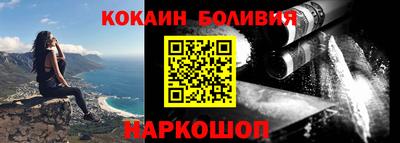 ALPHA-PVP Ирбит