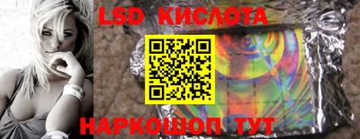 бутик Изобильный