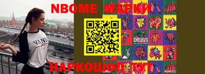 кокаин премиум Ипатово