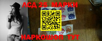 ALPHA-PVP Ирбит