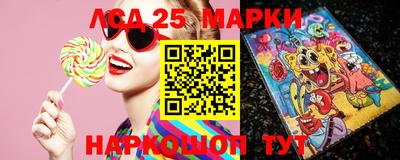 ALPHA-PVP Ирбит
