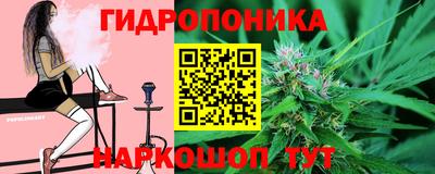 кокаин премиум Ипатово