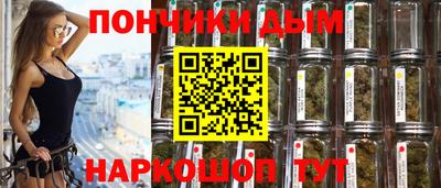 бутик Изобильный