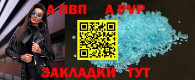 бутик Изобильный