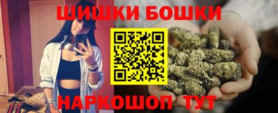 ALPHA-PVP Ирбит