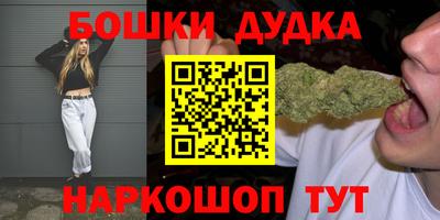 бутик Изобильный