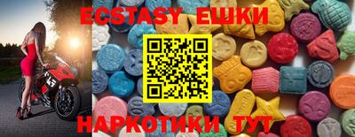 ALPHA-PVP Ирбит