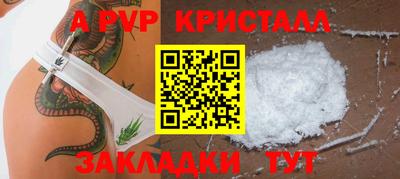 бутик Изобильный