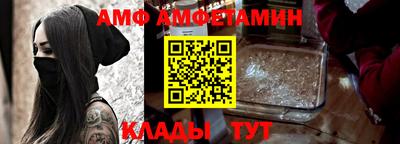 кокаин премиум Ипатово