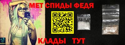 бутик Изобильный
