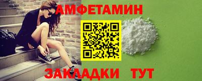 кокаин премиум Ипатово