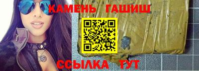 бутик Изобильный