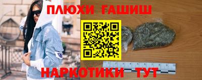 бутик Изобильный