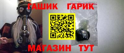 ALPHA-PVP Ирбит