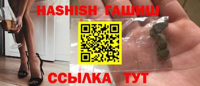 ALPHA-PVP Ирбит