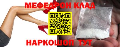 бутик Изобильный