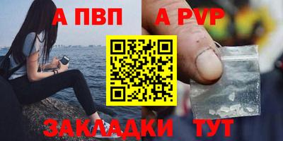 кокаин премиум Ипатово