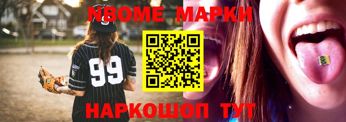 Кунгур  Лсд 25 экстази ecstasy  blacksprut как войти  Вход с VPN 